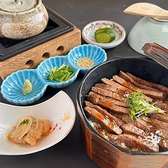 和牛肉まぶしご膳 ＜お一人様＞