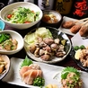 俵屋商店 マルコメのおすすめポイント1