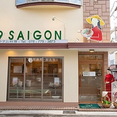 39SAIGON サンキューサイゴンの雰囲気3