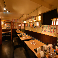 大阪屋台酒場 串マルのサムネイル画像