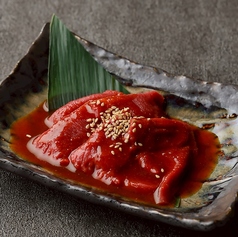 味噌タン（タン先）