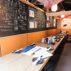 鮮魚と日本酒 魚ぽん大蔵 池袋本店の特集写真