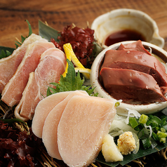 九州魂 南大沢店のおすすめ料理1