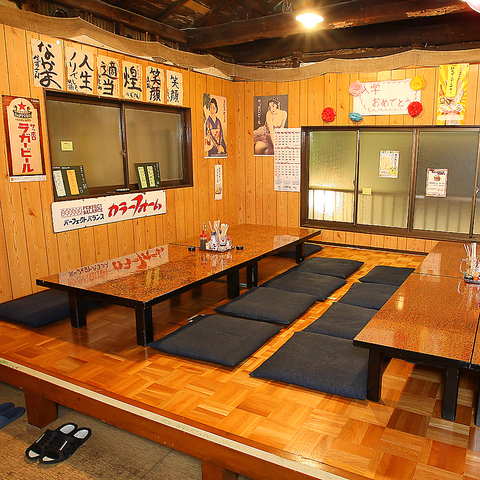 ��O�H�� ���a���g�������� ������傢