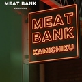 火鍋×居酒屋　亭亭　鹿児島中央駅（MEAT BANK1F)の雰囲気1