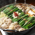 酒と肴　めから鱗のおすすめ料理1