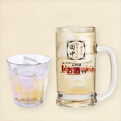 梅酒
