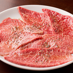 3種食べ比べ