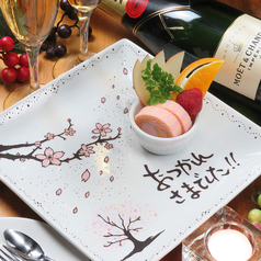 3500円以上のコースで推しや好みの無料プレートを贈呈♪