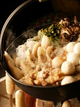 なまはげ 銀座のおすすめ料理1