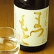 横浜で飲食を楽しむ皆様へ日本酒の魅力を届けていきます