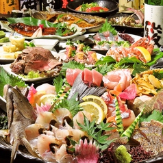 長浜鮮魚卸直営店 福玄丸
