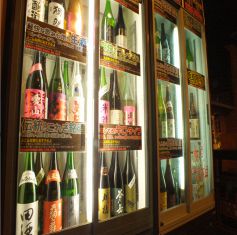 赤字覚悟の日本酒飲み放題750円！