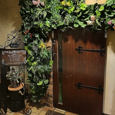 Private garden bar Green Spotの外観1