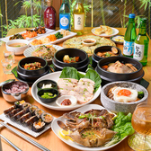 韓国料理