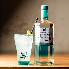 生わさびジンサワー