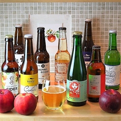 【海外からも取り寄せ】