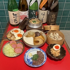 焼売とおでん ちづるの特集写真