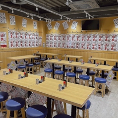 新時代 熊本下通り2号店の特集写真