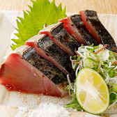 魚とおでん SAKE BAR サカナノトモ 柏店のおすすめ料理3