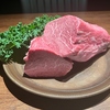 肉割烹 NIKUZO 藤起のURL1