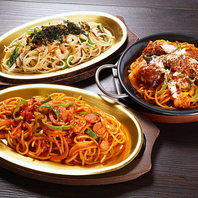 皆の大好きな洋食、炒めスパゲティ ナポリタン！