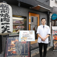 中津に佇む、良質なお肉のみを取り扱う焼肉店です。