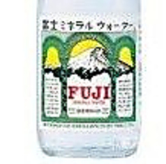 富士ミネラルウォーター
