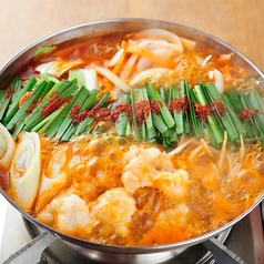 コプチャン　赤辛　二人前から