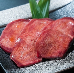 囲炉裏焼肉 牛華のおすすめ料理2