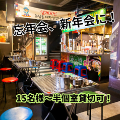 韓国屋台料理とナッコプセのお店 ナム 西院店の写真