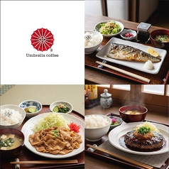 Umbrella Coffee(アンブレラコーヒー)　小倉駅前店のコース写真