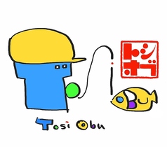 ９割のメニューがテイクアウト可能です