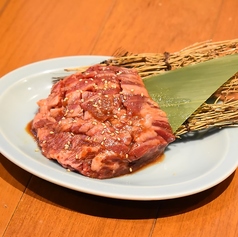 上ハラミステーキ140g