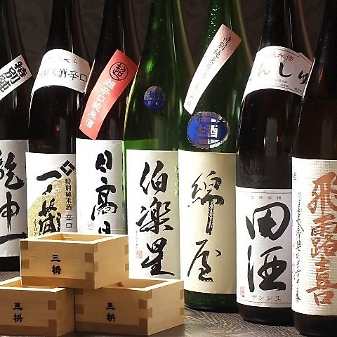 新橋駅から徒歩3分。新鮮なマグロ料理や地酒がウリの居酒屋♪