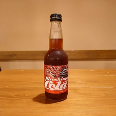 広島コーラ