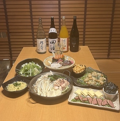 なごみ屋 元町店のコース写真
