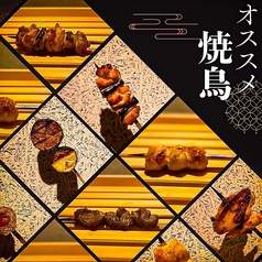 焼き鳥×居酒屋 集【TUDOH】完全個室完備 流川店特集写真1