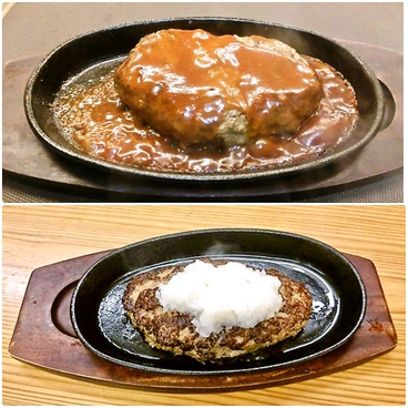 大衆肉料理 悠久のおすすめ料理1