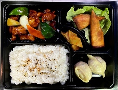 酢豚弁当