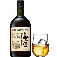 焙煎樽仕込梅酒