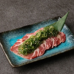 まかないねぎタン