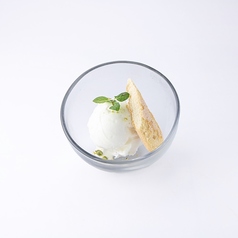 いせはら地ミルクジェラート