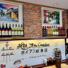 ベトナム料理ホイアン飲食店の特集写真