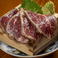 ざぶとん刺しのたたき(牛肩ロース)