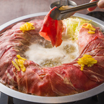 【牛タンねぎしゃぶ】ぷるっぷるの鶏のコラーゲンと野菜の旨味がベストマッチの特製スープが絶品♪