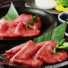 三大和牛食べ比べ 個室焼肉 つなぐ なんばオリエンタルホテル店のおすすめ料理1