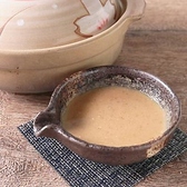 つけだれは4種類から！味変に欠かせない薬味や調味料はなんと50種類以上！しゃぶしゃぶ・すき焼きをさらに楽しむための調味料を豊富にご用意！ポン酢やごまだれなど。薬味、スパイスを使って、自分だけのオリジナルつけだれを！最後のひと口まで飽きずに、食べ放題を存分にご満喫ください。