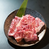 囲炉裏焼肉 牛華のおすすめ料理3