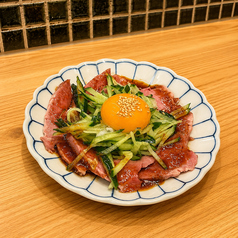 ハラミユッケ